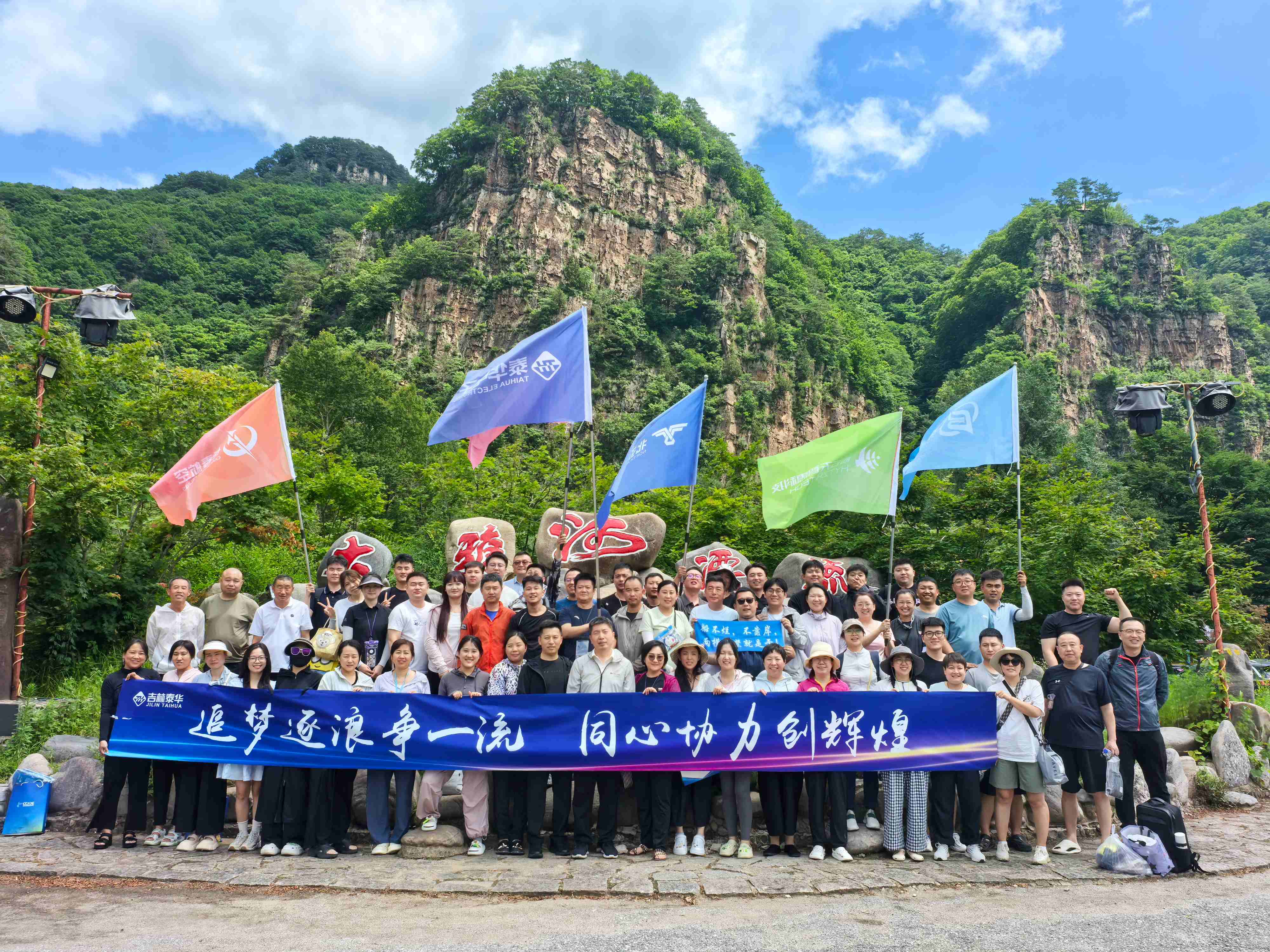 微信圖片_2025-07-21_101704_951.jpg